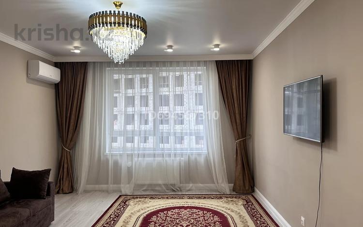 3-комнатная квартира · 80 м² · 3/12 этаж, Торекулова 95 — Сейфулина Макатаева за 32 000 ₸ в Алматы, Алмалинский р-н — фото 2