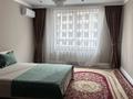 3-комнатная квартира · 80 м² · 3/12 этаж, Торекулова 95 — Сейфулина Макатаева за 32 000 ₸ в Алматы, Алмалинский р-н — фото 11