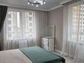 3-комнатная квартира · 80 м² · 3/12 этаж, Торекулова 95 — Сейфулина Макатаева за 32 000 ₸ в Алматы, Алмалинский р-н — фото 2