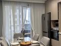 3-комнатная квартира · 80 м² · 3/12 этаж, Торекулова 95 — Сейфулина Макатаева за 32 000 ₸ в Алматы, Алмалинский р-н — фото 5