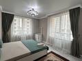 3-комнатная квартира · 80 м² · 3/12 этаж, Торекулова 95 — Сейфулина Макатаева за 32 000 ₸ в Алматы, Алмалинский р-н — фото 6