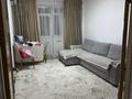 2-комнатная квартира · 54 м² · 5/5 этаж, Улы дала 14 — Конец ул. Пушкина за 16.5 млн ₸ в Таразе — фото 10