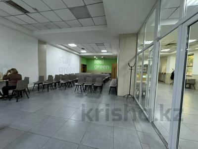 Свободное назначение, офисы, образование, конференц-залы · 300 м² за 3.3 млн 〒 в Алматы, Медеуский р-н