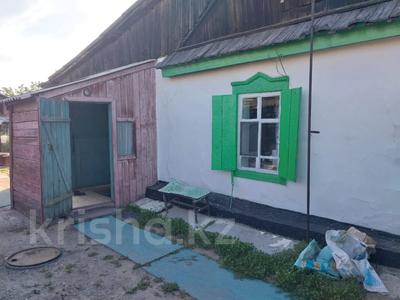 Отдельный дом · 4 комнаты · 75 м² · 4 сот., Достаевского 173 за 14.7 млн 〒 в Семее