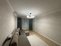 3-комнатная квартира · 82 м² · 3/9 этаж, мкр Центральный, канцева 5 за 36.5 млн ₸ в Атырау — фото 2
