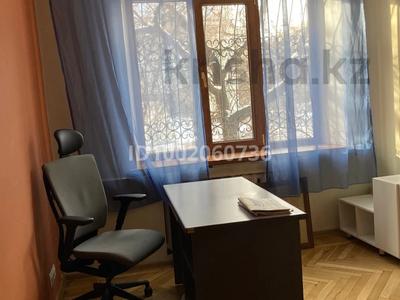 Пәтерлер в Алматы: 3-бөлмелі пәтер · 75 м² · 2/3 қабат, Пушкина 116 — Пушкина/Курмангазы, бағасы: 650 000 〒 3-бөлмелі пәтер · 75 м² · 2/3 қабат, Пушкина 116 — Пушкина/Курмангазы, бағасы: 650 000 〒 в Алматы, Медеуский р-н