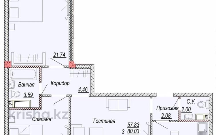 3-комнатная квартира · 85 м² · 1/6 этаж, Республики 40 за 35 млн ₸ в Косшы — фото 2