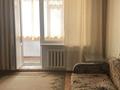 1-комнатная квартира · 40 м² · 2/4 этаж, Жамбыла 144а за ~ 12.3 млн ₸ в Кокшетау — фото 3