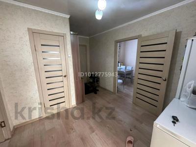 Часть дома · 2 комнаты · 56 м² · 8 сот., Қайырбеков 8 за 4.8 млн ₸ в Аркалыке
