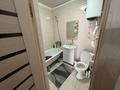 Часть дома · 2 комнаты · 56 м² · 8 сот., Қайырбеков 8 за 4.8 млн ₸ в Аркалыке — фото 3