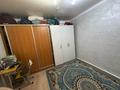 Часть дома · 2 комнаты · 56 м² · 8 сот., Қайырбеков 8 за 4.8 млн ₸ в Аркалыке — фото 6