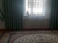 Үйдің бір бөлігі · 5 бөлме · 150 м² · 8 жүзд., Абдрахманов 48 — 2-тупик, бағасы: 11.5 млн ₸ в Асыкате — фото 5