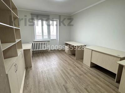 Свободное назначение, офисы, медцентры и аптеки, образование · 74.7 м² за 50 млн ₸ в Астане, Нура р-н