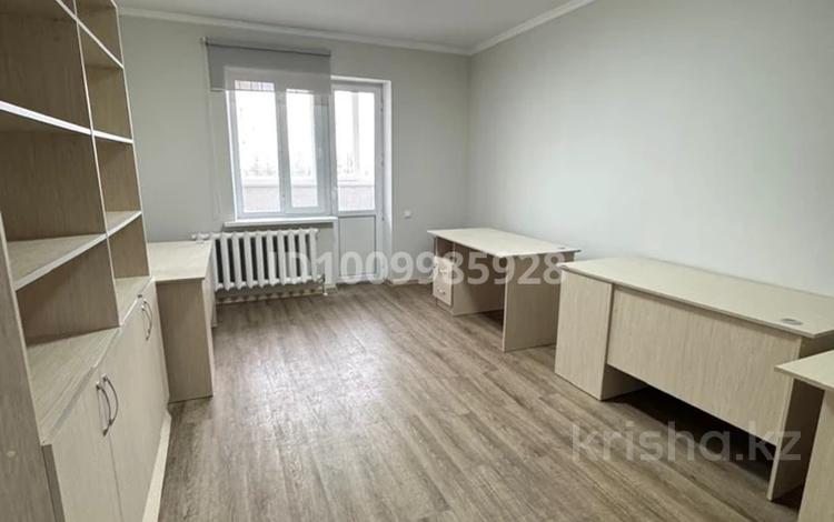 Свободное назначение, офисы, медцентры и аптеки, образование · 74.7 м² за 50 млн ₸ в Астане, Нура р-н — фото 2