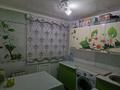 2-комнатная квартира · 42.3 м² · 2/3 этаж, Сатпаева за 7.6 млн ₸ в Жезказгане — фото 5