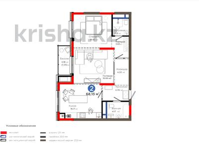 2-комнатная квартира, 68.13 м², 5/6 этаж, ул. Куаныш Толеметова за ~ 67.9 млн 〒 в Шымкенте, Абайский р-н