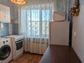 2-комнатная квартира · 44.3 м² · 5/5 этаж, Мкр Русакова 9 за 8.5 млн ₸ в Балхаше — фото 5