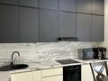 4-комнатная квартира · 140 м² · 5/21 этаж, Сарашйшык 6 за 145 млн ₸ в Астане, Сарайшык р-н — фото 16