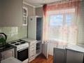 1-комнатная квартира · 32 м² · 5/5 этаж, Женис 13 за 100 000 ₸ в Жезказгане — фото 6