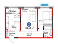 2-бөлмелі пәтер · 62.63 м² · 8/9 қабат, Ақжар ш/а., Белжайлау 47/2, бағасы: 42.5 млн ₸ в Алматы, Наурызбайский р-н — фото 14
