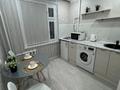 1-комнатная квартира · 33 м² · 4/5 этаж, проспект Абая 105 — Сити центр за 15 000 ₸ в Уральске — фото 3