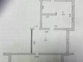 Свободное назначение · 200 м² за 7 млн ₸ в Актобе, мкр Болашак — фото 2