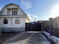 Отдельный дом · 6 комнат · 150 м² · 12 сот., Кабылова 179 — Әжібай көшеның қиылысы за 23 млн ₸ в Шелек