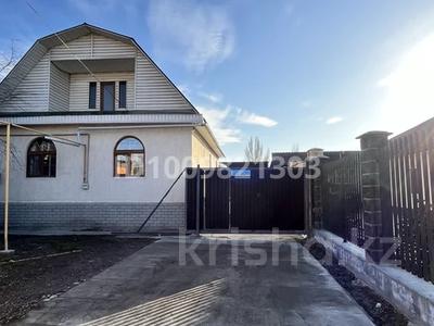 Отдельный дом · 6 комнат · 150 м² · 12 сот., Кабылова 179 — Әжібай көшеның қиылысы за 23 млн ₸ в Шелек