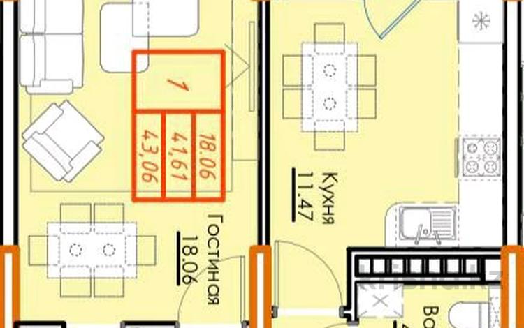 1-комнатная квартира · 42.5 м² · 9/9 этаж, Гашека 5а за ~ 20.5 млн 〒 в Костанае — фото 2