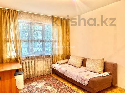 1-бөлмелі пәтер · 20 м² · 1/4 қабат, мкр №7 2 — Абая-Алтынсарина, бағасы: 140 000 ₸ в Алматы, Ауэзовский р-н