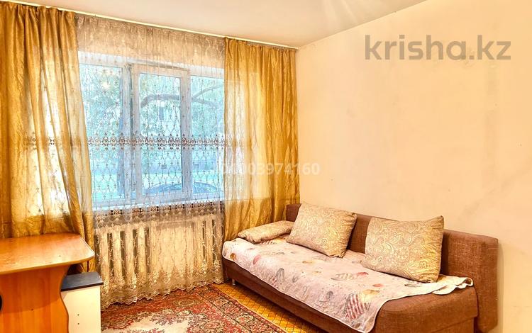 1-бөлмелі пәтер · 20 м² · 1/4 қабат, мкр №7 2 — Абая-Алтынсарина, бағасы: 140 000 ₸ в Алматы, Ауэзовский р-н — фото 2