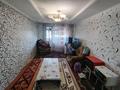 3-бөлмелі пәтер · 61 м² · 5 қабат, Ленинградская, бағасы: 10 млн ₸ в Шахтинске — фото 3