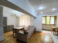 3-комнатная квартира · 70 м² · 3/5 этаж, Айтеке би 28 за 350 000 ₸ в Алматы, Медеуский р-н — фото 4