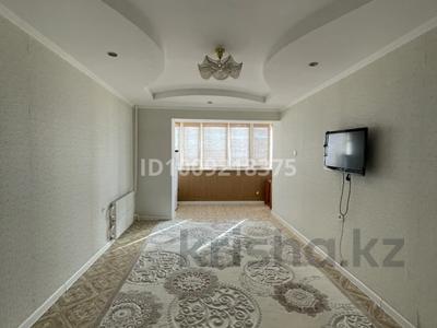 2-бөлмелі пәтер · 52 м² · 6/9 қабат, 11-й мкр 34 — Рядом ТЦ-Мечта, бағасы: 13 млн ₸ в Актау