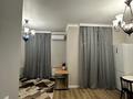 1-комнатная квартира · 44 м² · 10/10 этаж, Микрорайон Байкена Ашимова 21 а — Сапиева , Арена , Глобал за 17 000 ₸ в Караганде