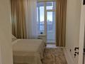 2-комнатная квартира · 71.2 м² · 15/22 этаж, Е-36 5 — Сыганак за 62 млн 〒 в Астане, Нура р-н — фото 16