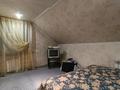 Отдельный дом · 5 комнат · 189.3 м² · 5 сот., Павлова 145 за 46 млн ₸ в Костанае — фото 15