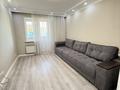 2-комнатная квартира · 57 м² · 4/10 этаж, Ракымжан Кошкарбаев 31 за ~ 35 млн ₸ в Астане, Алматы р-н — фото 4