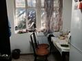 Часть дома · 1 комната · 39.7 м² · 1.6 сот., Краснодарская за 14 млн 〒 в Алматы, Жетысуский р-н — фото 17
