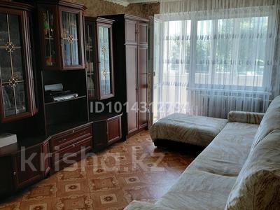 3-бөлмелі пәтер · 61.9 м² · 2/5 қабат, 18-шағынаудан, Майкудук, 18й микрорайон 1, бағасы: 15 млн ₸ в Караганде, Алихана Бокейханова р-н