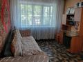 3-комнатная квартира · 61.9 м² · 2/5 этаж, Майкудук, Майкудук, 18й микрорайон 1 за 15 млн ₸ в Караганде, Алихана Бокейханова р-н — фото 3