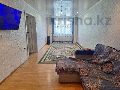 Отдельный дом · 4 комнаты · 80.9 м² · 5.6 сот., Р-н Костанай 2, Аксу за 24 млн 〒