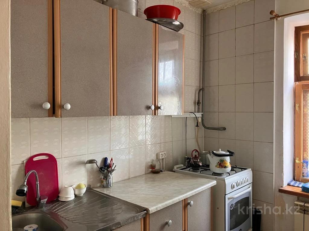 Купить Однокомнатную Квартиру В Жилгородке
