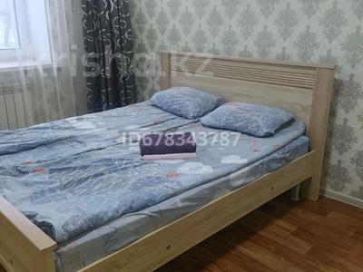 1-комнатная квартира, 42 м², 1/5 этаж посуточно, Каирбекова 369/1 за 8 500 〒 в Костанае