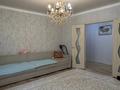 3-комнатная квартира · 65.5 м² · 4/6 этаж, Сатпаева 8к6 за 26.7 млн ₸ в Экибастузе — фото 16