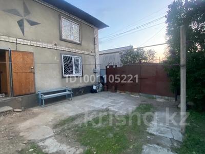 Дача · 4 комнаты · 100 м² · 8 сот., Дачная 42 за 35 млн 〒 в Талгаре