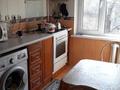 4-бөлмелі пәтер · 73 м² · 4/5 қабат, Наурызбай батыра — Жибек Жолы, бағасы: 52.5 млн ₸ в Алматы, Алмалинский р-н — фото 4