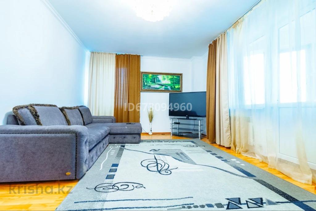 Крыша Астана Недвижимость Продажа Квартир