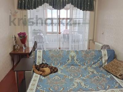 3-комнатная квартира · 60 м² · 5/5 этаж, Ниеткалиева 7 — Юбилейная за 18 млн 〒 в Таразе