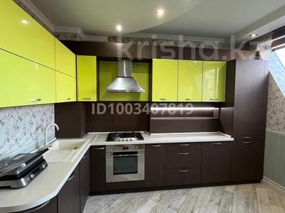 3-комнатная квартира · 70 м² · 7/9 этаж, Байтурсынова 123 — Айтеке би за 58.5 млн ₸ в Алматы, Алмалинский р-н